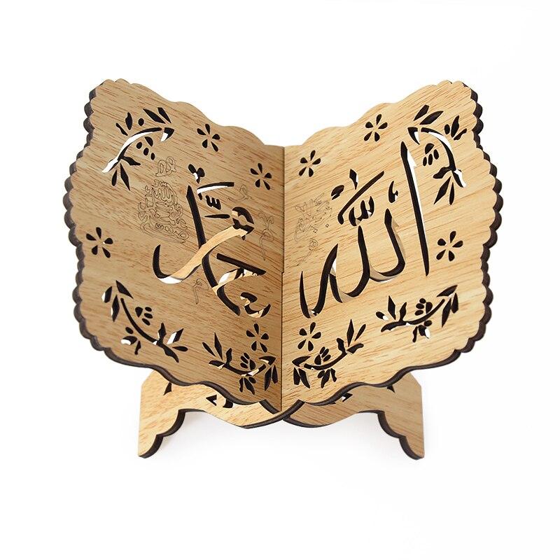 Wooden Quran Stand - small