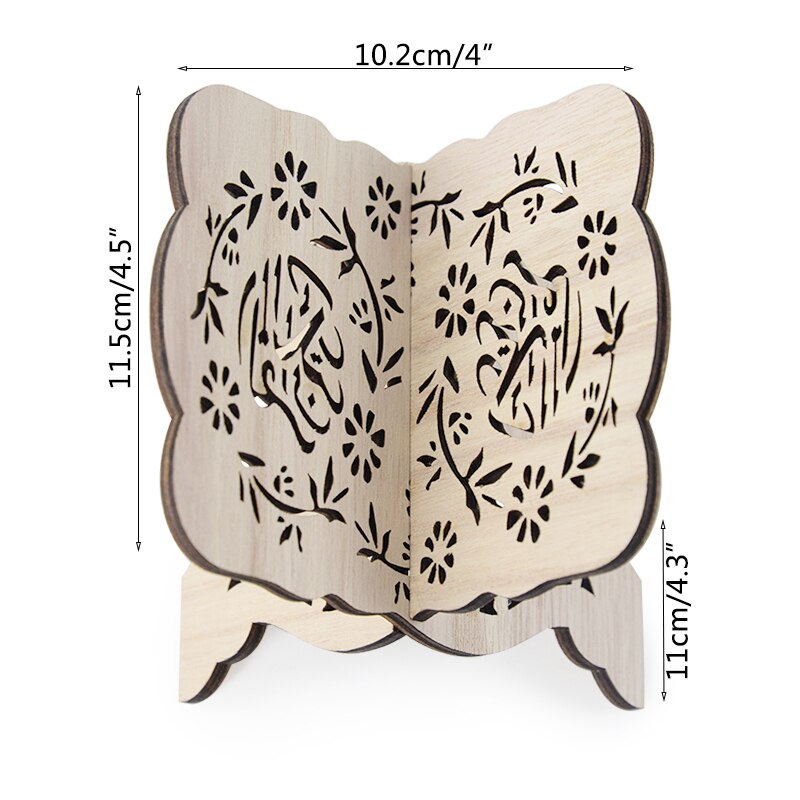 Wooden Quran Stand - small