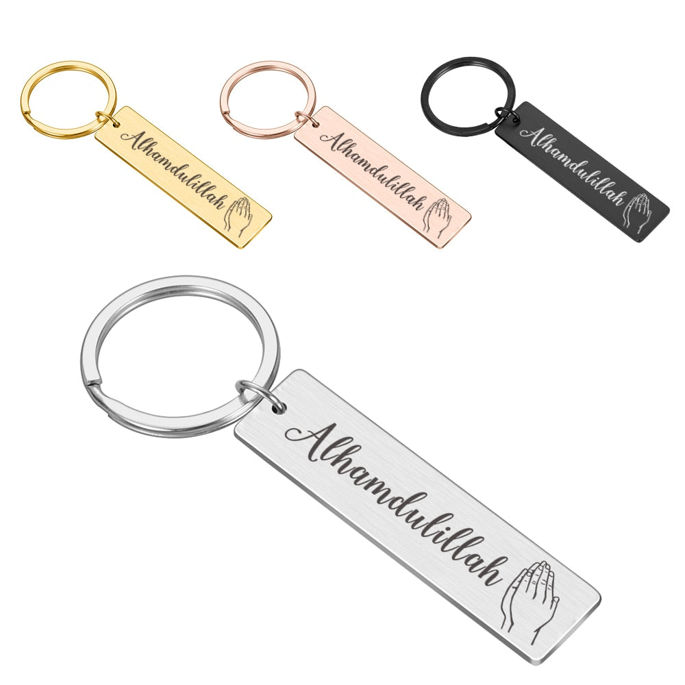 Alhamdulillah Keychain